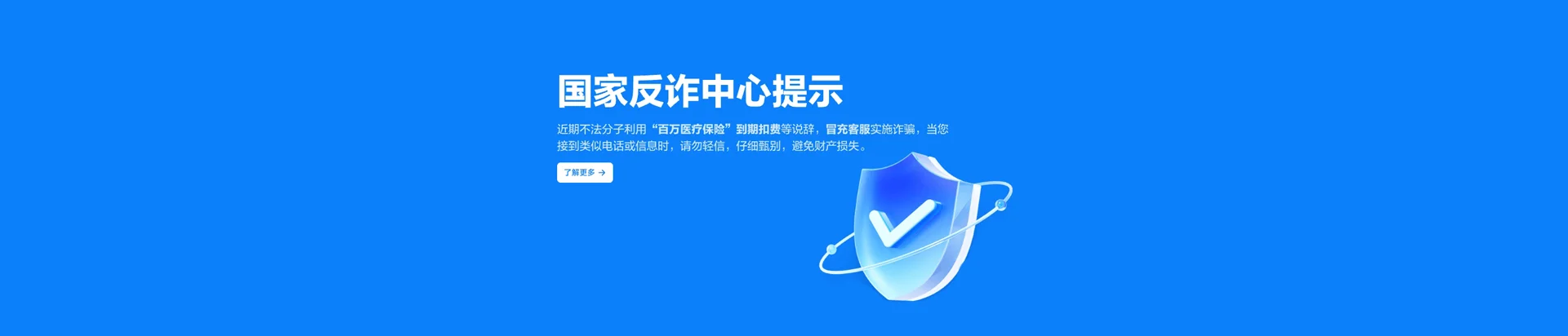 金溪县移动宽带
