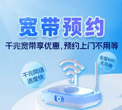 金溪县华侨农场
