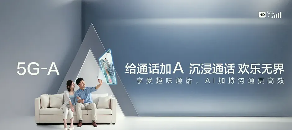 金溪县宽带新装 移动宽带