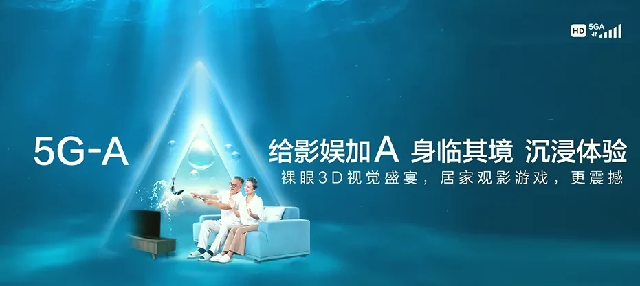 金溪县金溪县双塘镇 移动宽带
