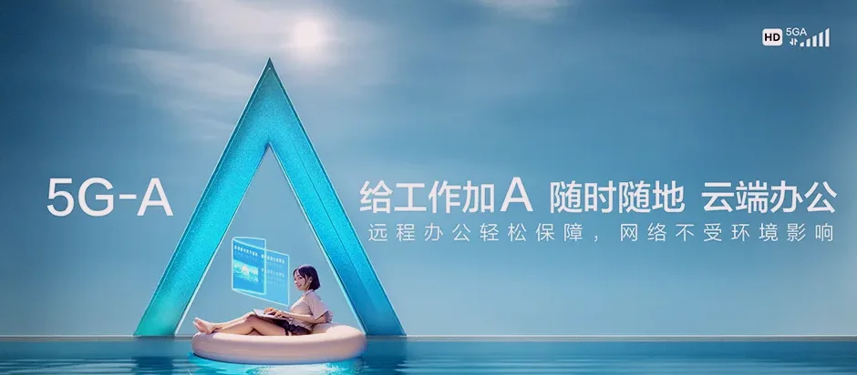金溪县金溪县石门乡 移动宽带