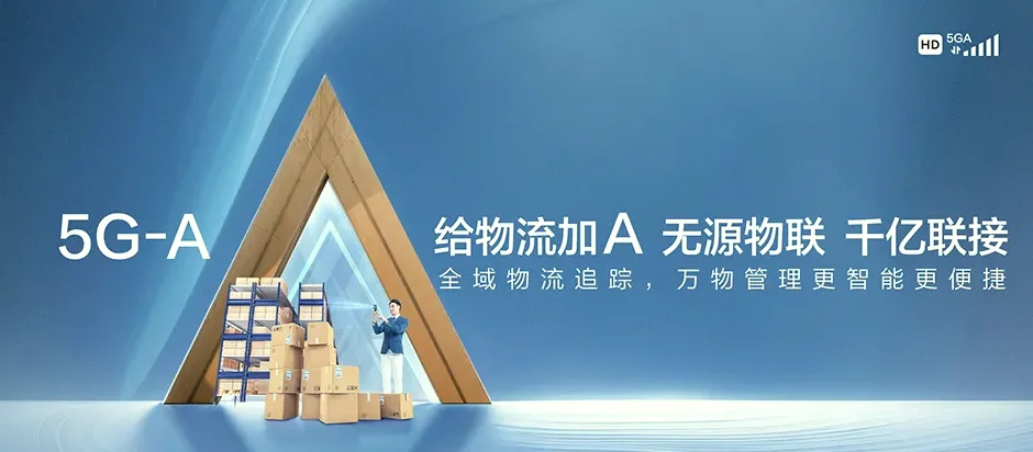 金溪县金溪县石门乡 移动宽带