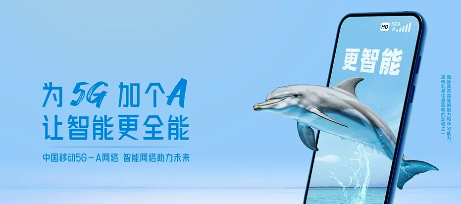 金溪县金溪县华侨农场 移动宽带