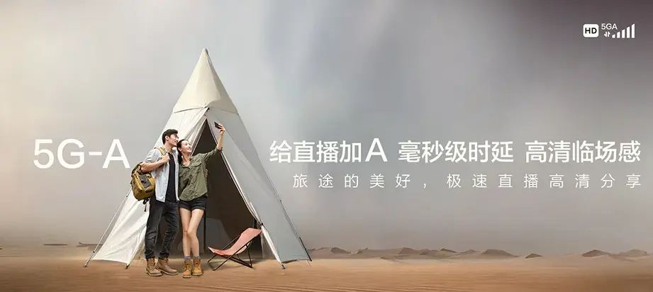 金溪县金溪县陆坊乡 移动宽带